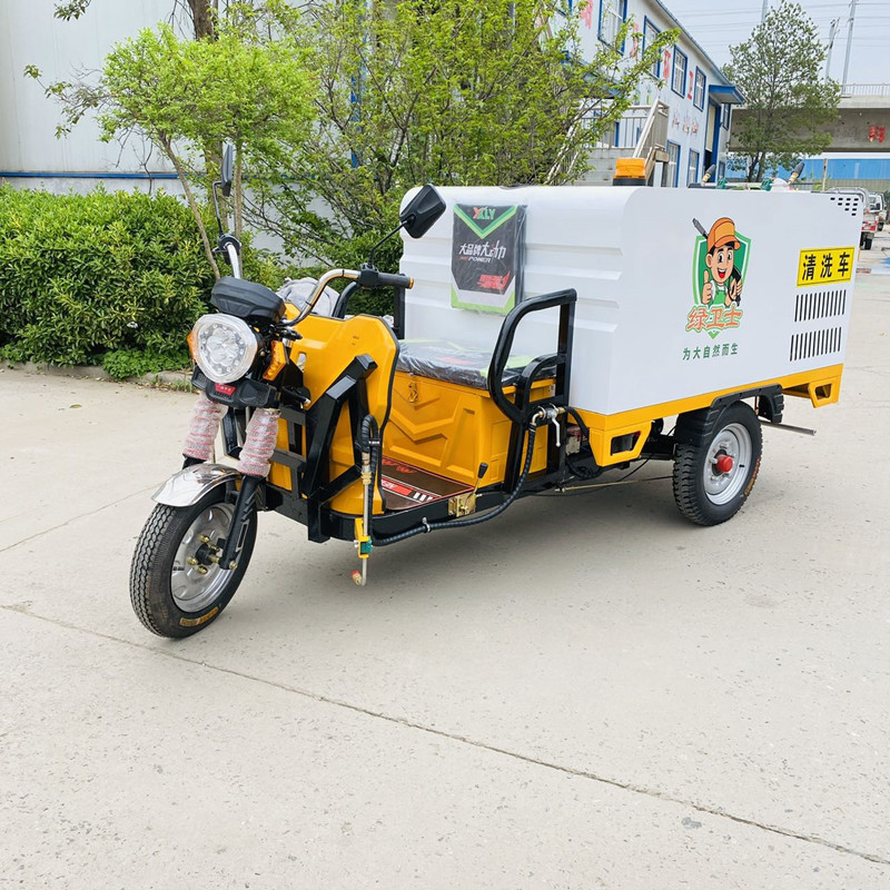 来宾电动三轮高压清洗车CX700B（铁镀锌箱体）