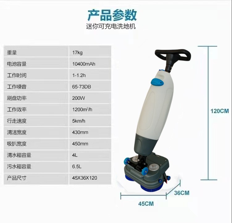来宾推荐几款深受欢迎好评的扫地机